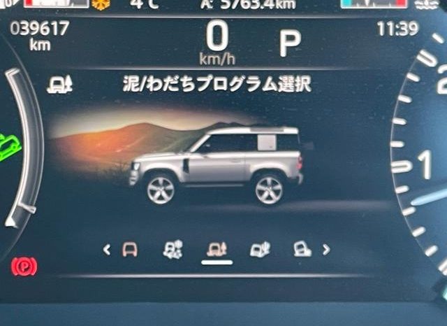 LAND ROVER DEFENDER 90BASE GRADE P300 2021 full