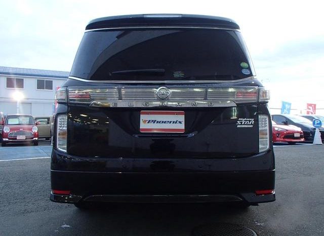 NISSAN ELGRAND 250HIGHWAY STAR S JET BLACK URBAN CHROME 2020 full