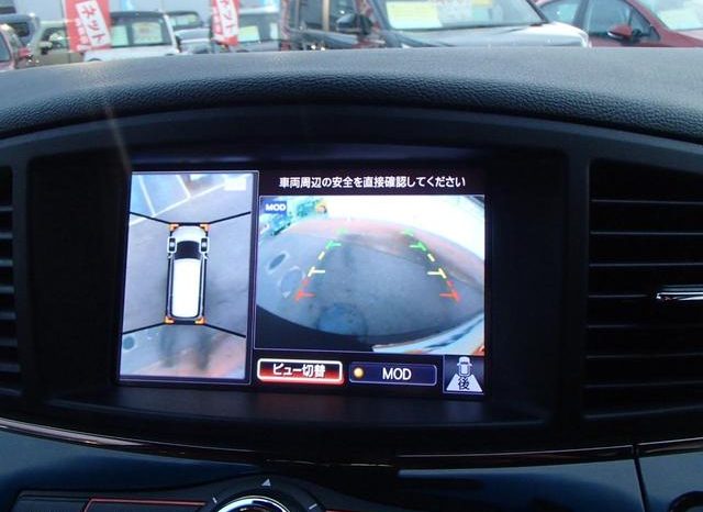 NISSAN ELGRAND 250HIGHWAY STAR S JET BLACK URBAN CHROME 2020 full