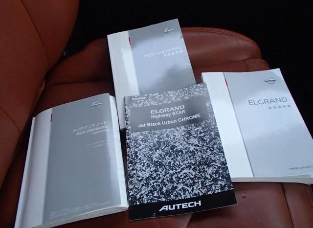 NISSAN ELGRAND 250HIGHWAY STAR S JET BLACK URBAN CHROME 2020 full