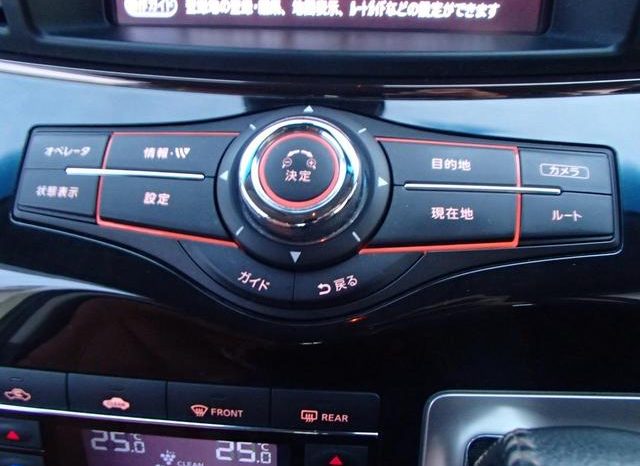 NISSAN ELGRAND 250HIGHWAY STAR S JET BLACK URBAN CHROME 2020 full