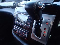 NISSAN ELGRAND 250HIGHWAY STAR S JET BLACK URBAN CHROME 2020 full