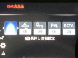 TOYOTA HARRIER Z LEATHER PACKAGE 2020 full