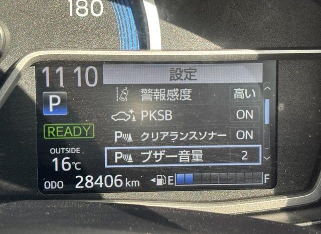 TOYOTA COROLLA AXIO HYBRID EX 2020 full