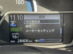 TOYOTA COROLLA AXIO HYBRID EX 2020 full