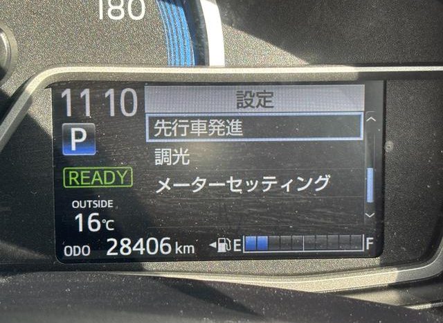 TOYOTA COROLLA AXIO HYBRID EX 2020 full