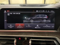 BMW X5 X DRIVE 35D M-SPORT 2019 full