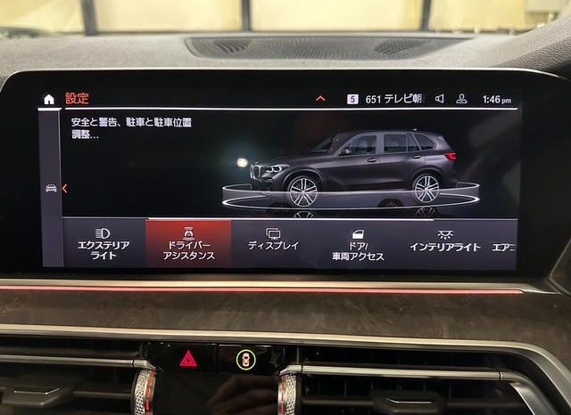 BMW X5 X DRIVE 35D M-SPORT 2019 full