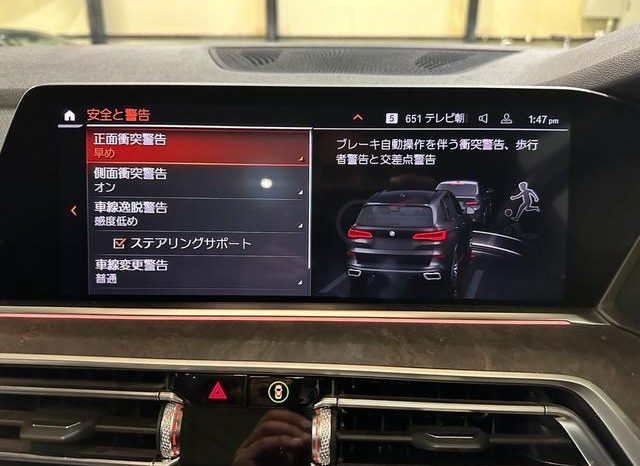 BMW X5 X DRIVE 35D M-SPORT 2019 full