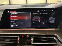 BMW X5 X DRIVE 35D M-SPORT 2019 full