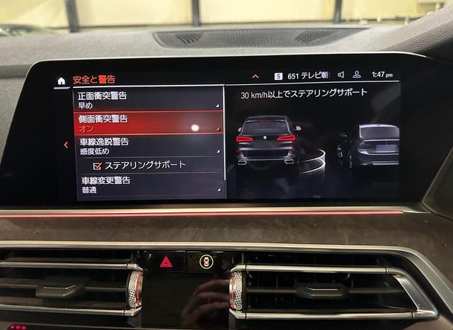 BMW X5 X DRIVE 35D M-SPORT 2019 full