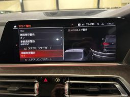 BMW X5 X DRIVE 35D M-SPORT 2019 full