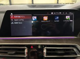 BMW X5 X DRIVE 35D M-SPORT 2019 full