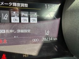 TOYOTA YARIS HYBRID Z 2020 full