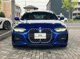 BMW 4 SERIES 420i COUPE M SPORT 2021 full