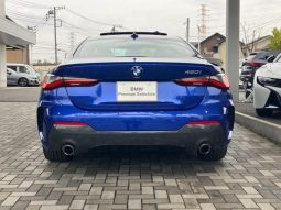 BMW 4 SERIES 420i COUPE M SPORT 2021 full