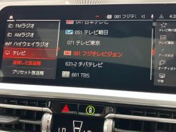 BMW 4 SERIES 420i COUPE M SPORT 2021 full