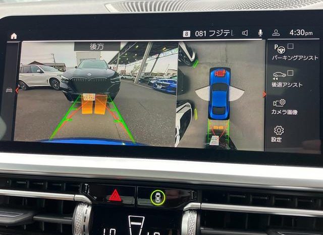 BMW 4 SERIES 420i COUPE M SPORT 2021 full