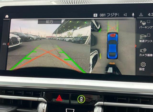 BMW 4 SERIES 420i COUPE M SPORT 2021 full