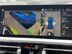 BMW 4 SERIES 420i COUPE M SPORT 2021 full