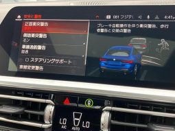 BMW 4 SERIES 420i COUPE M SPORT 2021 full