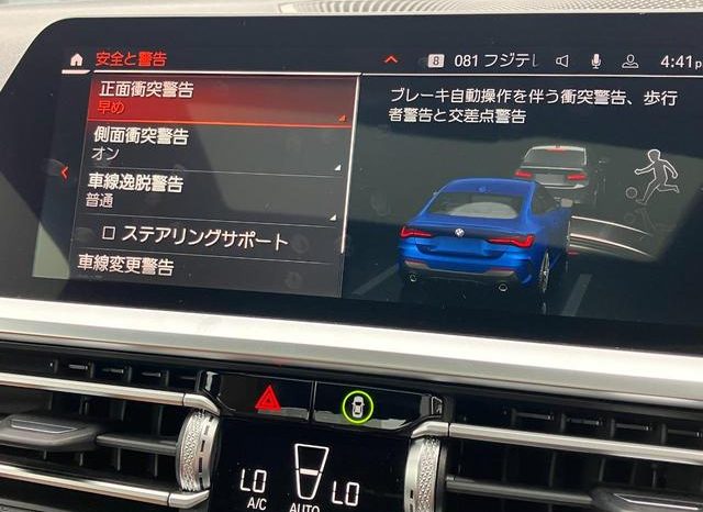 BMW 4 SERIES 420i COUPE M SPORT 2021 full