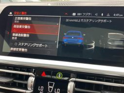 BMW 4 SERIES 420i COUPE M SPORT 2021 full