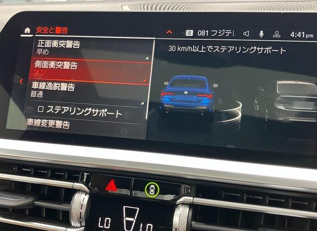 BMW 4 SERIES 420i COUPE M SPORT 2021 full