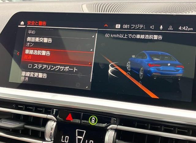 BMW 4 SERIES 420i COUPE M SPORT 2021 full