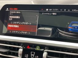 BMW 4 SERIES 420i COUPE M SPORT 2021 full