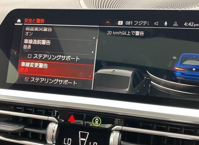 BMW 4 SERIES 420i COUPE M SPORT 2021 full