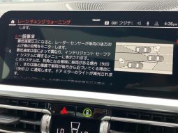 BMW 4 SERIES 420i COUPE M SPORT 2021 full