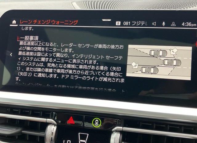 BMW 4 SERIES 420i COUPE M SPORT 2021 full