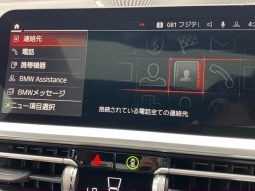 BMW 4 SERIES 420i COUPE M SPORT 2021 full