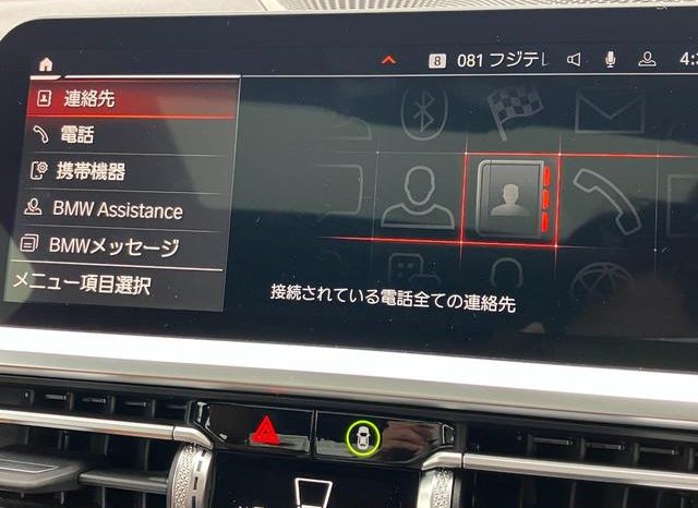 BMW 4 SERIES 420i COUPE M SPORT 2021 full