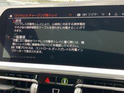 BMW 4 SERIES 420i COUPE M SPORT 2021 full