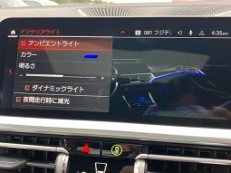 BMW 4 SERIES 420i COUPE M SPORT 2021 full