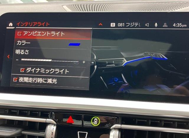 BMW 4 SERIES 420i COUPE M SPORT 2021 full