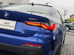 BMW 4 SERIES 420i COUPE M SPORT 2021 full