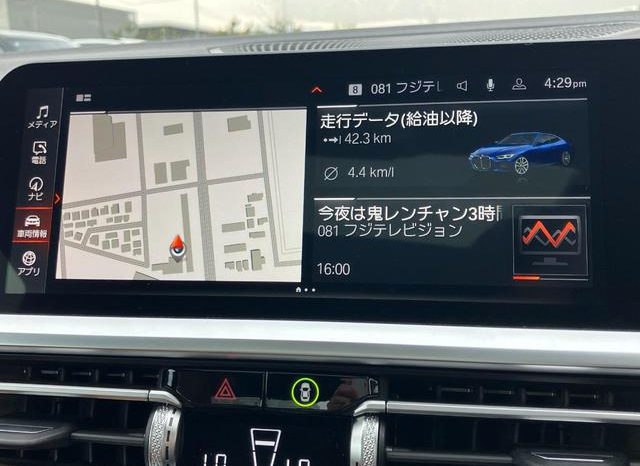 BMW 4 SERIES 420i COUPE M SPORT 2021 full