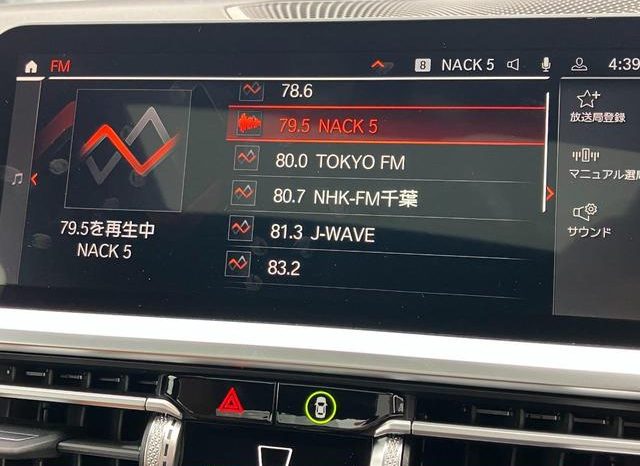 BMW 4 SERIES 420i COUPE M SPORT 2021 full