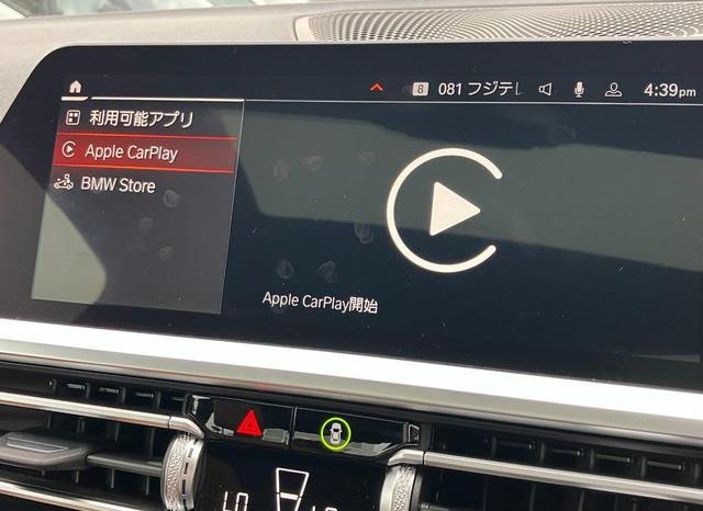 BMW 4 SERIES 420i COUPE M SPORT 2021 full