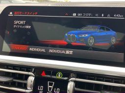 BMW 4 SERIES 420i COUPE M SPORT 2021 full