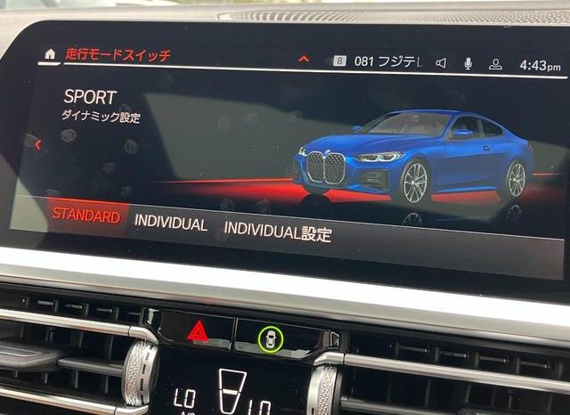 BMW 4 SERIES 420i COUPE M SPORT 2021 full