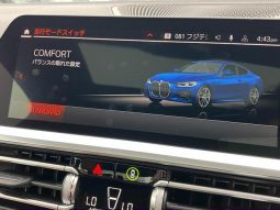 BMW 4 SERIES 420i COUPE M SPORT 2021 full