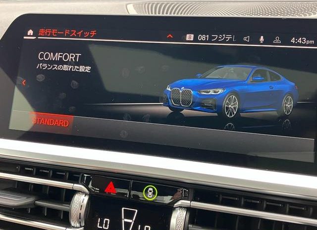 BMW 4 SERIES 420i COUPE M SPORT 2021 full