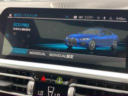 BMW 4 SERIES 420i COUPE M SPORT 2021 full