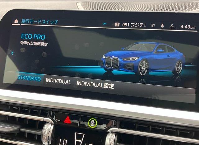 BMW 4 SERIES 420i COUPE M SPORT 2021 full