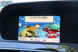 MERCEDES BENZ C-CLASS C200 BLUE EFFICIENCY AVANTGARDE 2012 full
