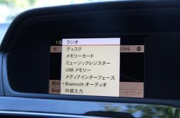 MERCEDES BENZ C-CLASS C200 BLUE EFFICIENCY AVANTGARDE 2012 full